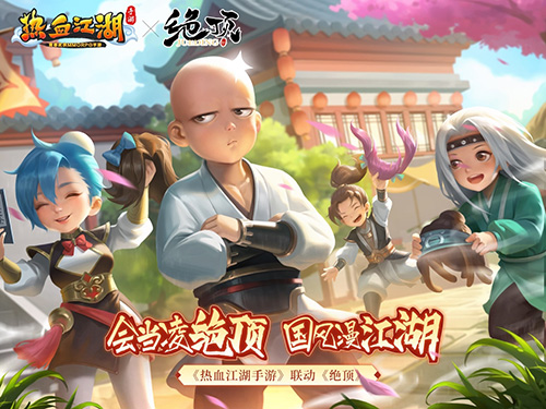 想成为天龙私服的高手？这几个门派技巧不可不学！