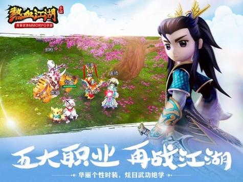 装备不够？看我如何用技巧在天龙私服中称霸场！