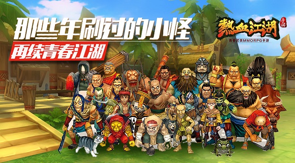 天龙私服新手必看！十四个门派的选择让你无从下手？
